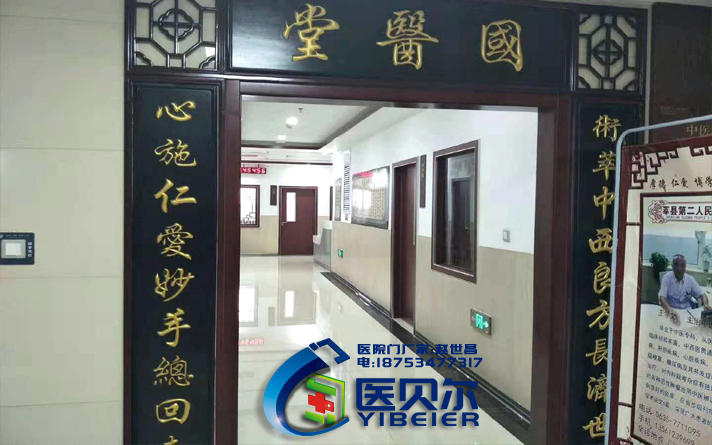 “大家居、大消費(fèi)”戰(zhàn)略拾級(jí)而下，醫(yī)院鋼制病房門(mén)的“下沉”生意經(jīng)