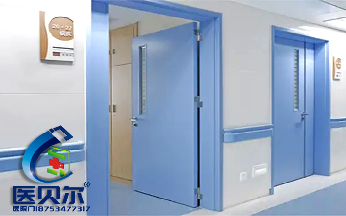 醫院鋼制病房門及工程案例展示