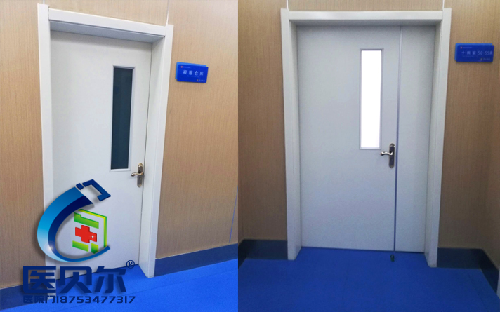 醫貝爾凈化醫院鋼制病房門為什么越來越受歡迎