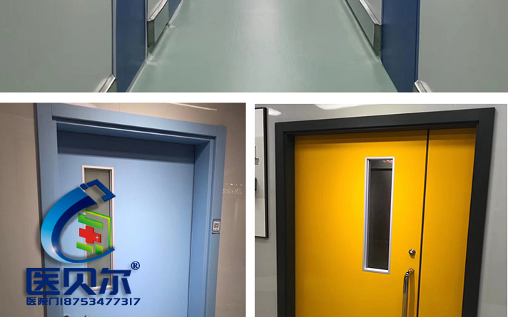 沉靜的醫院鋼制病房門品質 為你營造一個安靜典雅的空間氛圍