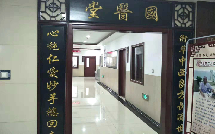 如何選擇適合自己的醫用鋼質門（醫療鋼質門）病房鋼質門？